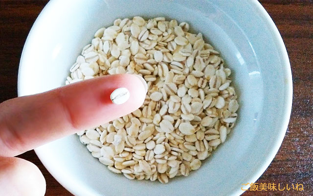 押し麦に期待できる効果とは？関係している栄養素を白米と比べてみると？